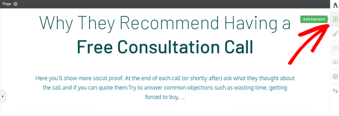 單擊“添加元素”按鈕