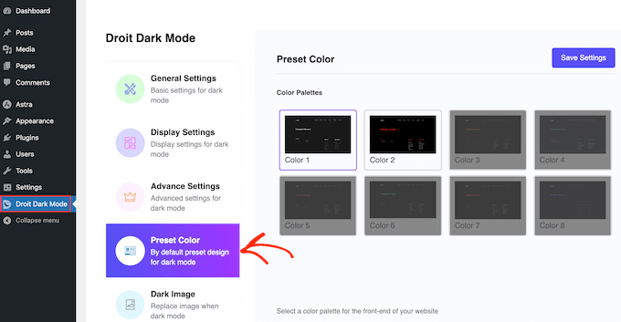 將黑暗主題添加到您的WordPress網站