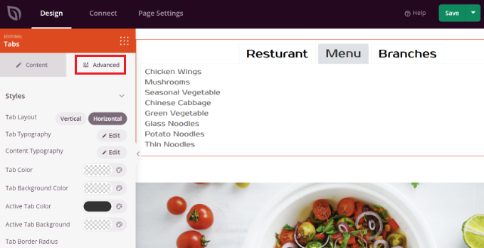 編輯選項(xiàng)卡塊的高級設(shè)置
