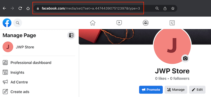 獲取臉書相冊的 ID