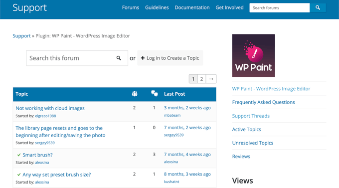 檢查插件的支持頁(yè)面