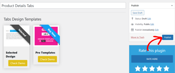 發(fā)布標(biāo)簽頁