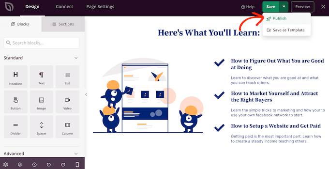 發布自定義頁面