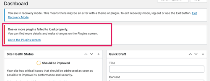 恢復(fù)模式儀表板