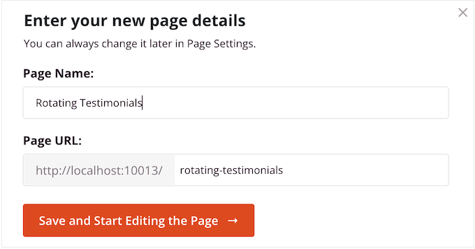 創建一個對 SEO 友好的 URL