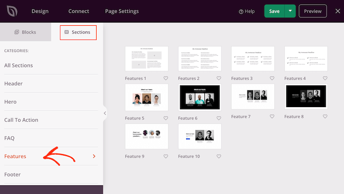 種子產品“功能”部分