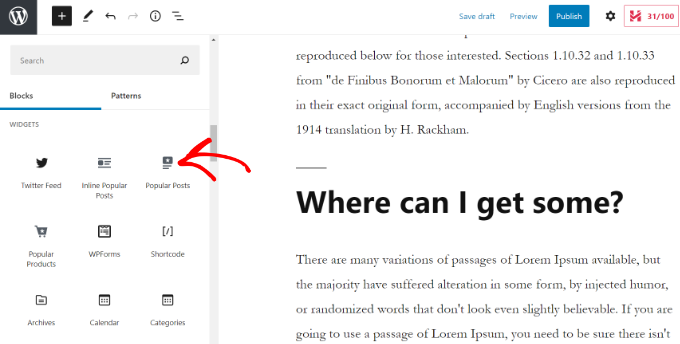 選擇熱門帖子塊