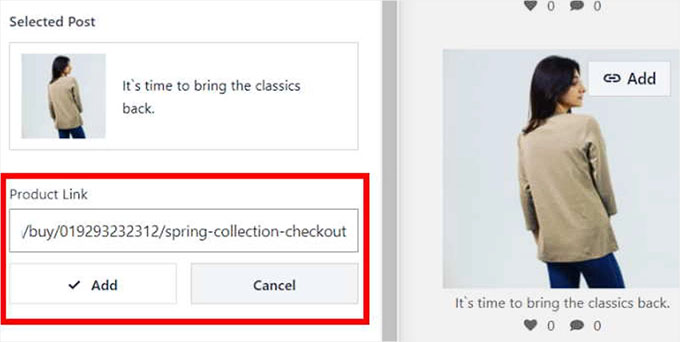 添加產(chǎn)品網(wǎng)址