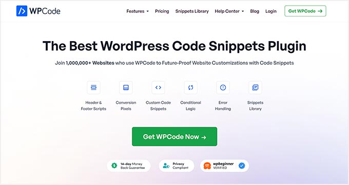 WPCode WordPress 代碼片段插件
