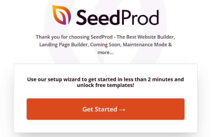 SeedProd 安裝向導