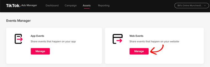 單擊“Web 事件”下的“管理”按鈕