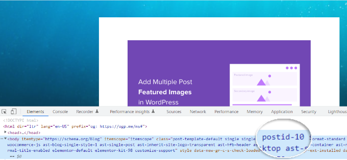 檢查元素以查看帖子 ID