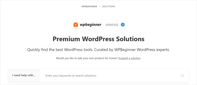 WPBeginner 解決方案中心