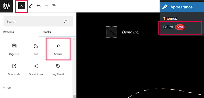 在站點編輯器中添加搜索塊