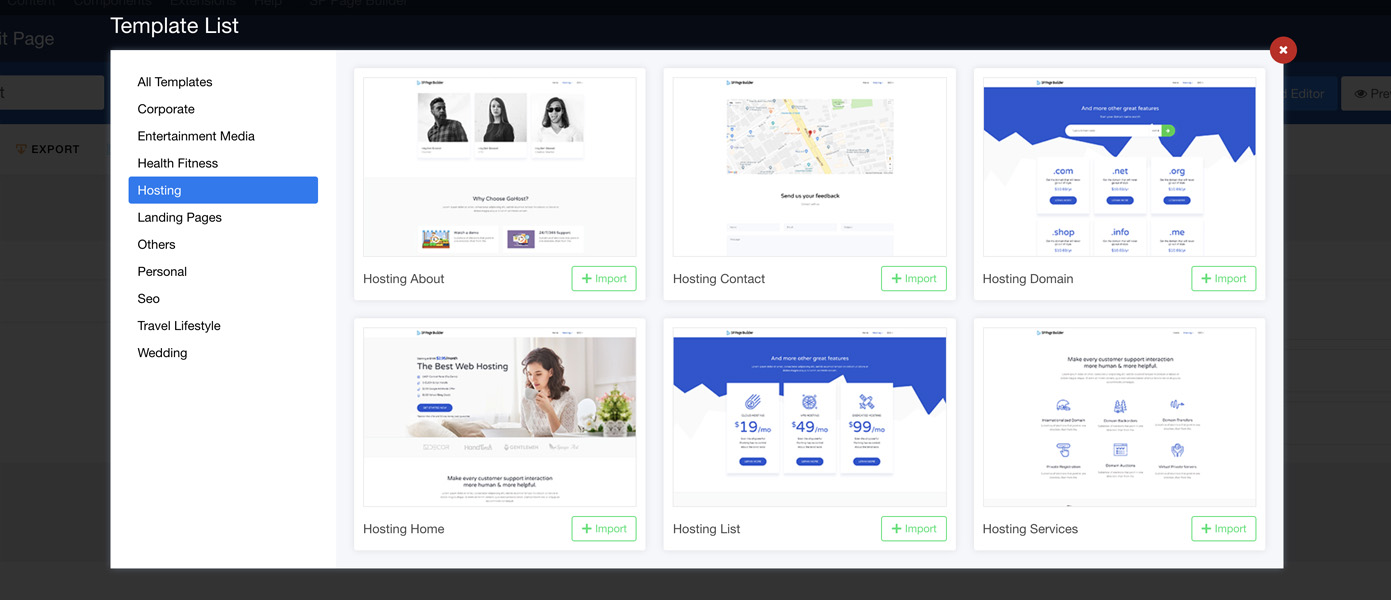 域和主機業務的頁面模板