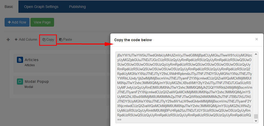 joomla技術(shù)支持