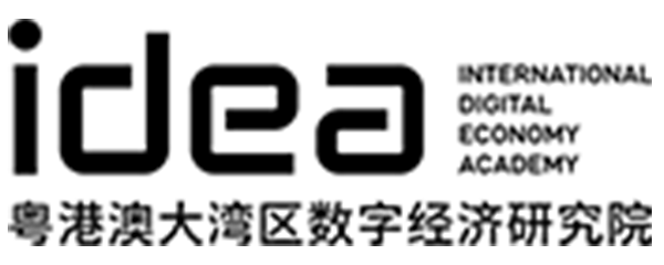 DEA粵港澳大灣區(qū)研究院