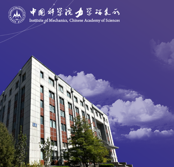 六藝wordpress網站案例