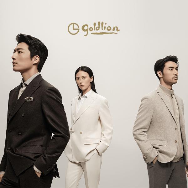 金利來集團(tuán)