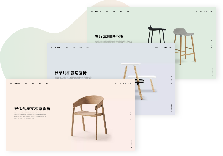 極致要求,簡約而不簡單