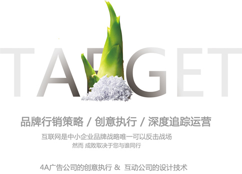 網頁設計 web 平面設計 joomla